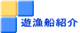VDЉ