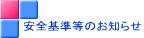 S̂m点