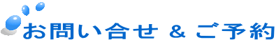 ₢ & \
